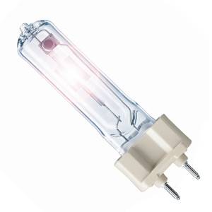 20W 35W70W 150W Ceramic Metal Halide Lamp  G12  End Cap Online now